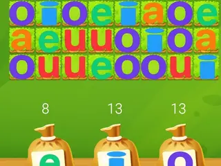 Big Vowels Fun