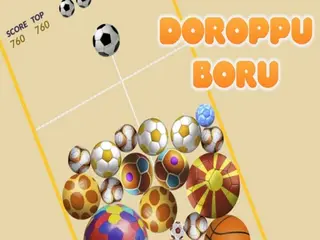 Doroppuboru 13