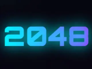 Galaxy 2048