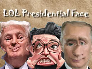 LOL Presidential Face
