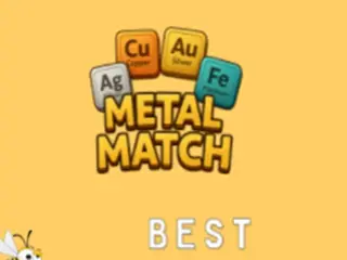 Metal Match